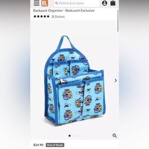 Winnie the Pooh Backpack Organizer NWOT